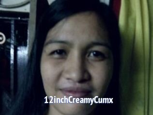 12inchCreamyCumx
