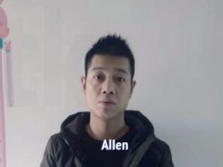 AIIen