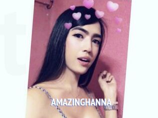 AMAZINGHANNA