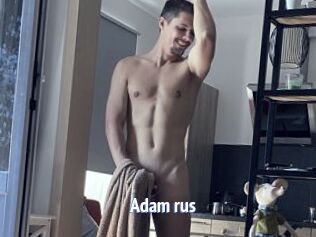 Adam_rus