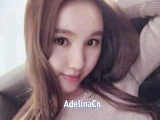 AdelinaCn