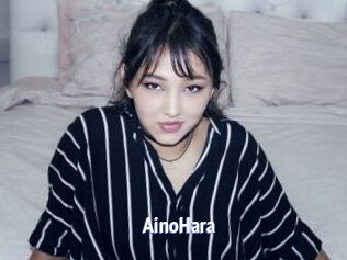 AinoHara