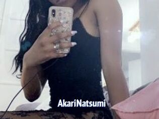 AkariNatsumi