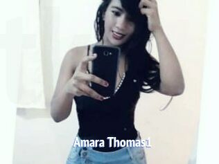 Amara_Thomas1