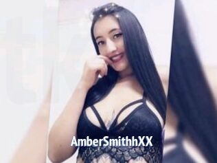 AmberSmithhXX