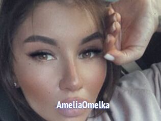 AmeliaOmelka