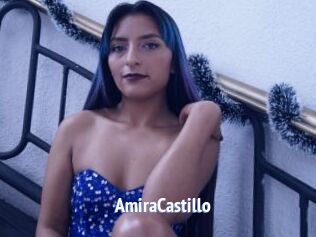 AmiraCastillo