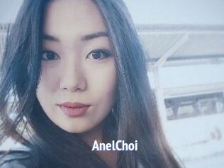 AnelChoi