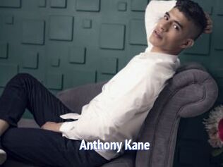 Anthony_Kane