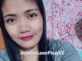 AsianSexLoverPinayXX