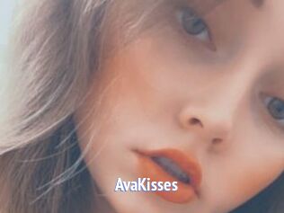 AvaKisses