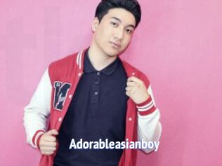 Adorableasianboy