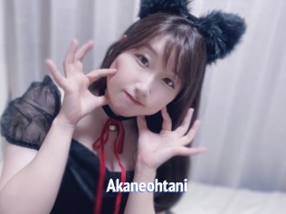 Akaneohtani