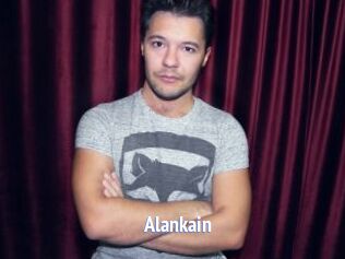Alankain