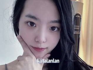 Alitalanlan