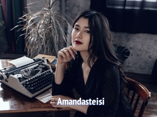amandasteisi Telefon Kontakte