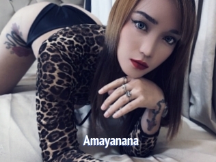 amayanana Telefon Kontakte
