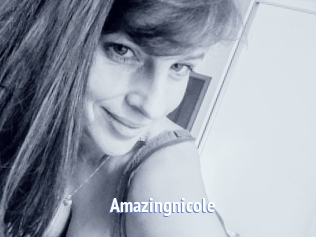 amazingnicole Telefon Kontakte