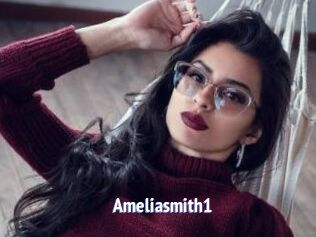 Ameliasmith1