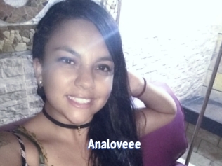 analoveee Telefon Kontakte