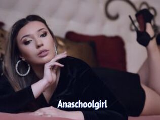 Anaschoolgirl