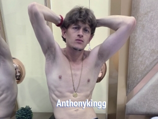 anthonykingg Telefon Kontakte
