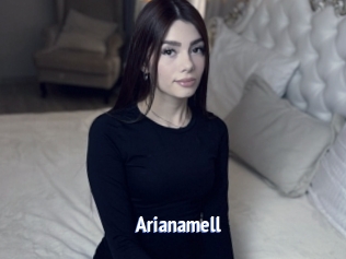 arianamell Telefon Kontakte