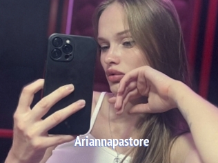 Ariannapastore