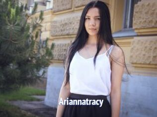 Ariannatracy