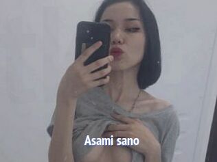 Asami_sano