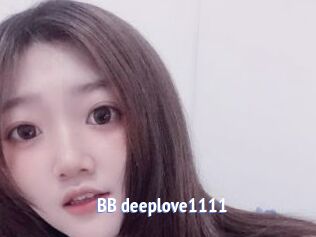 BB_deeplove1111