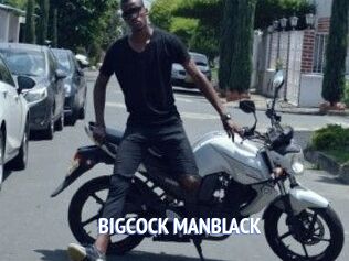 BIGCOCK_MANBLACK
