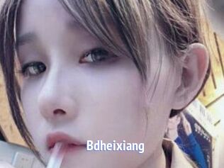 Bdheixiang
