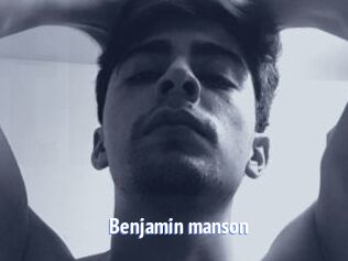 Benjamin_manson