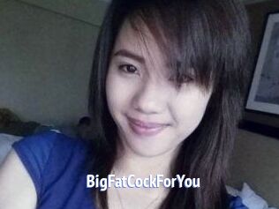 BigFatCockForYou