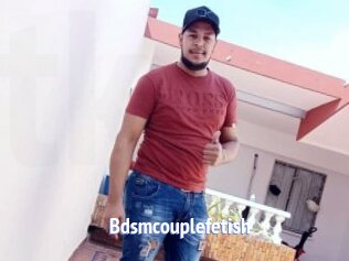 Bdsmcouplefetish