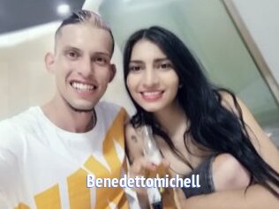 Benedettomichell