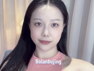 Bolanbujing