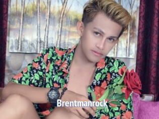 Brentmanrock