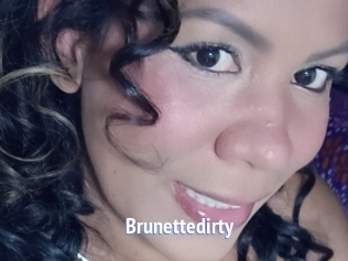 brunettedirty Telefon Kontakte