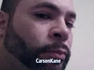 Carson_Kane