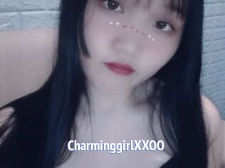 CharminggirlXXOO