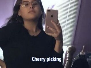 Cherry_picking