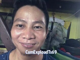 CumExploadTs69