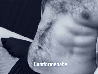 Cumformebabe