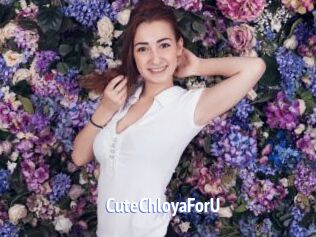 CuteChloyaForU