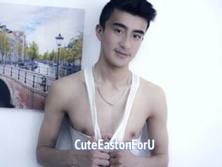 CuteEastonForU