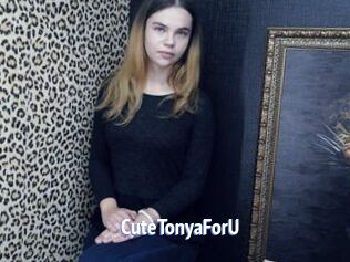 CuteTonyaForU