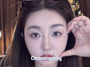 Chenmingming