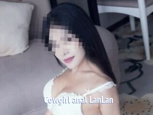 Cowgirl_anal_LanLan